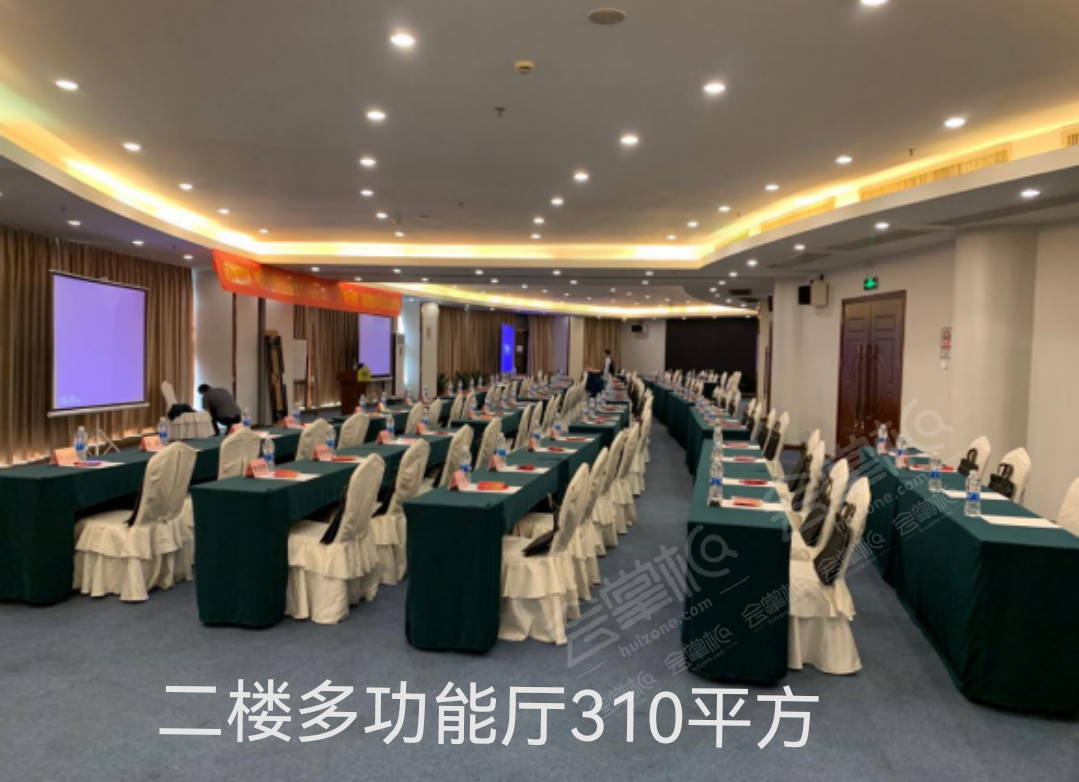 广州三星级酒店最大容纳150人的会议场地|广州戴斯酒店的价格与联系方式